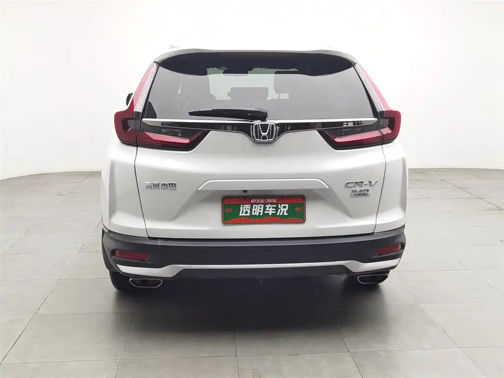 Honda CR-V 2021 — фото 4