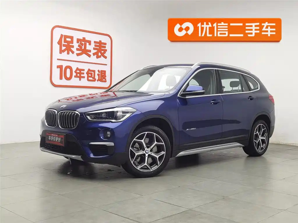 BMW X1 2018 — фото 1