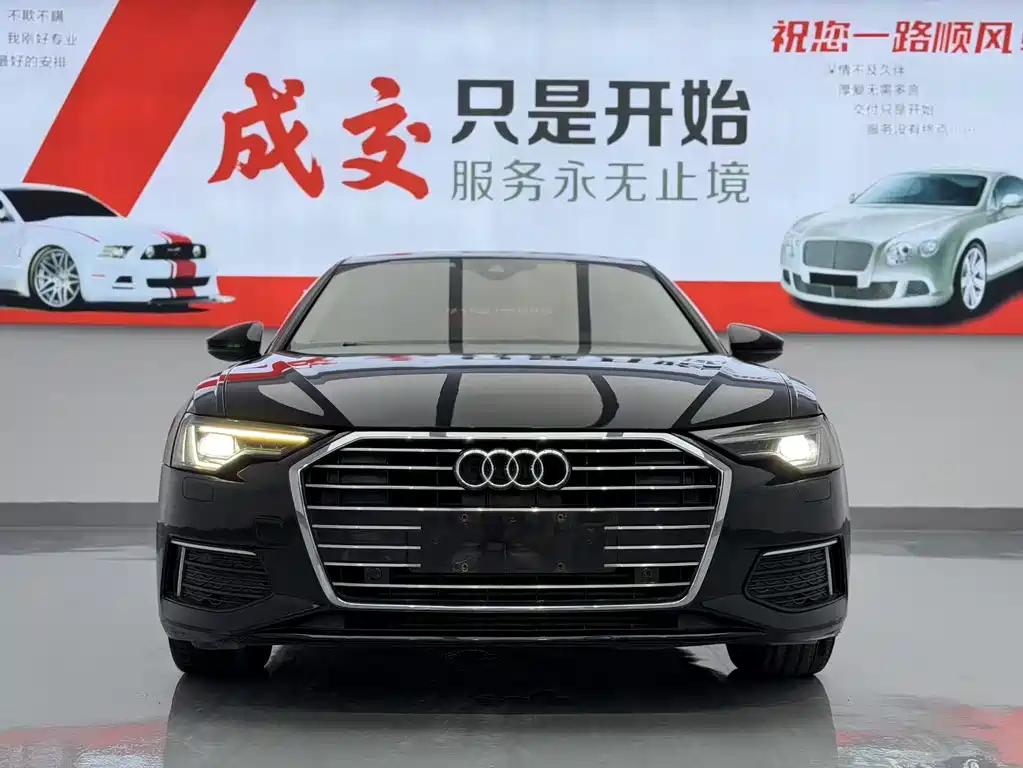 Audi A6L 2020