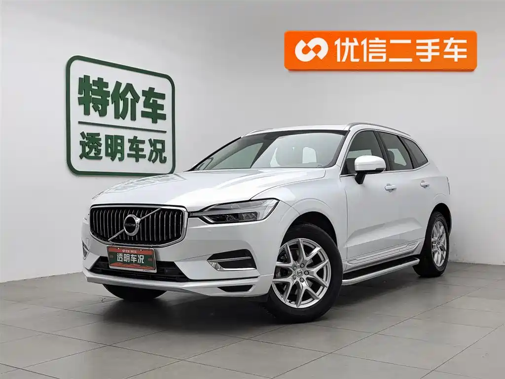 Volvo XC60 2020