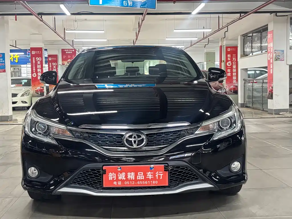 Toyota Reiz 2016 — фото 15