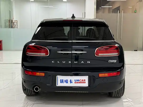 MINI Clubman 2023