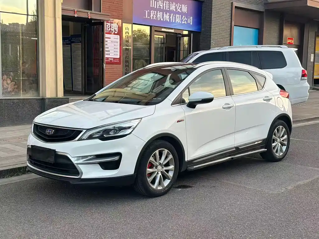 Geely Emgrand GS 2017 — фото 1