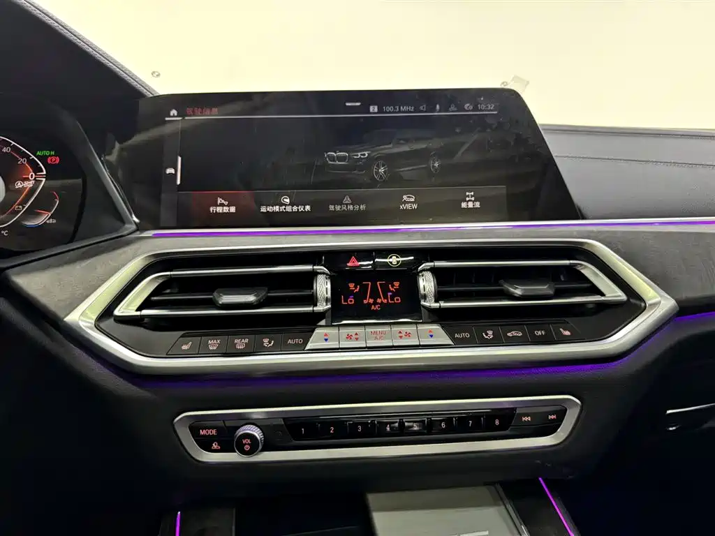 BMW X5 2022 — фото 13