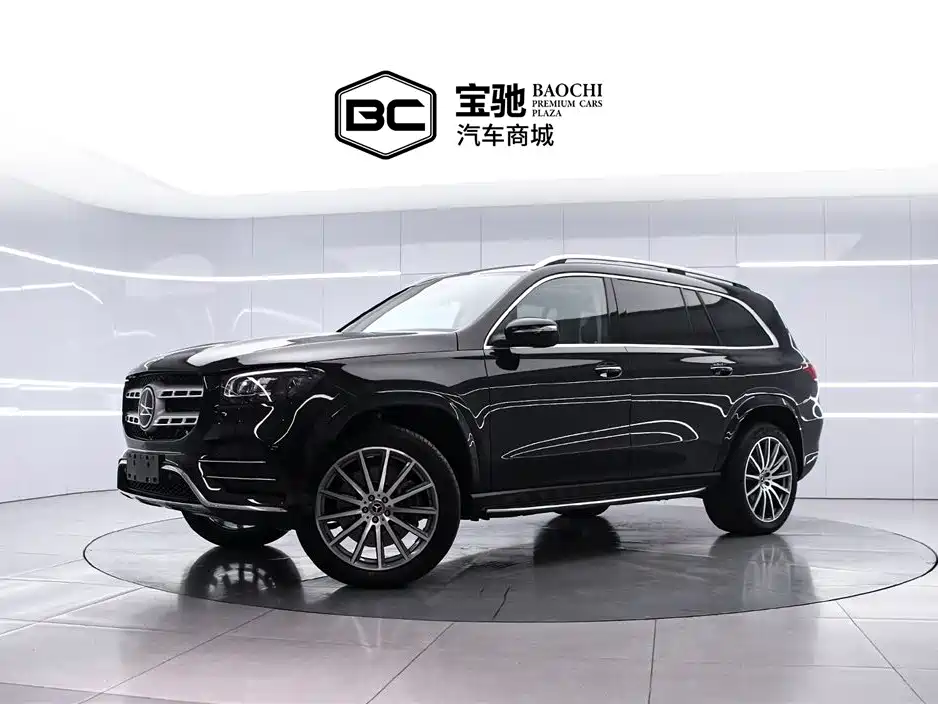 Mercedes-Benz GLS 2022
