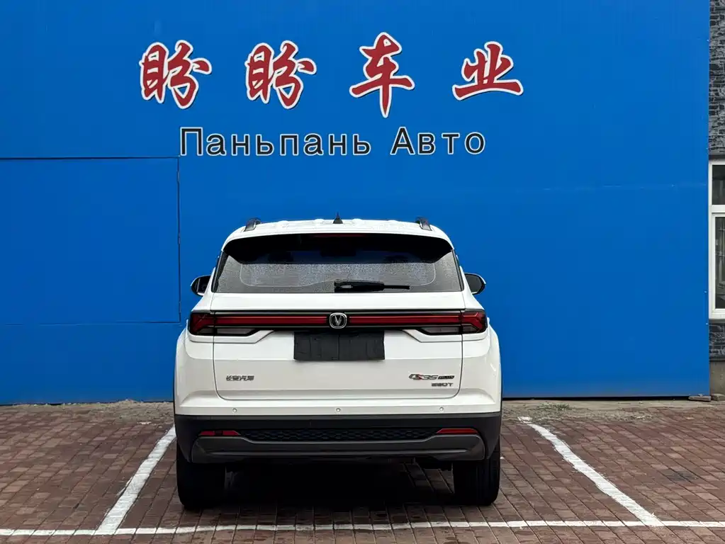 Changan CS35PLUS 2023 — фото 13