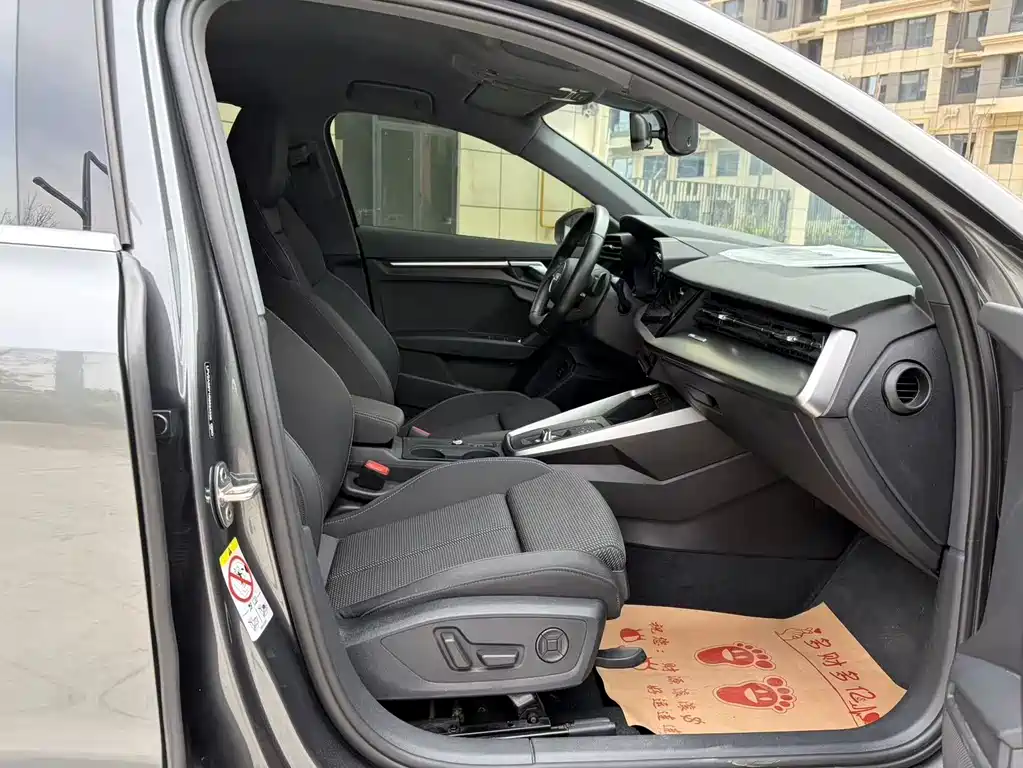 Audi A3 2024