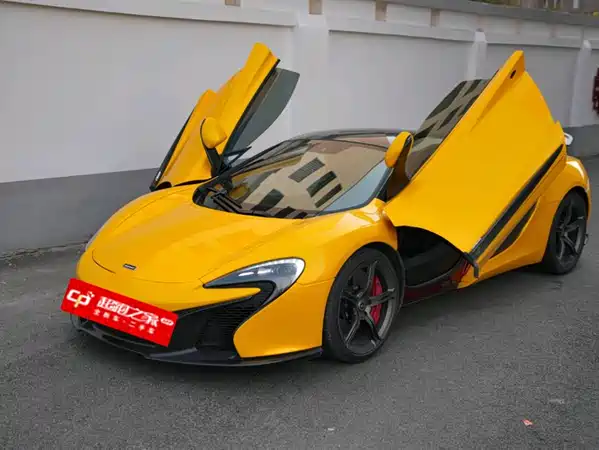 McLaren 650S 2014