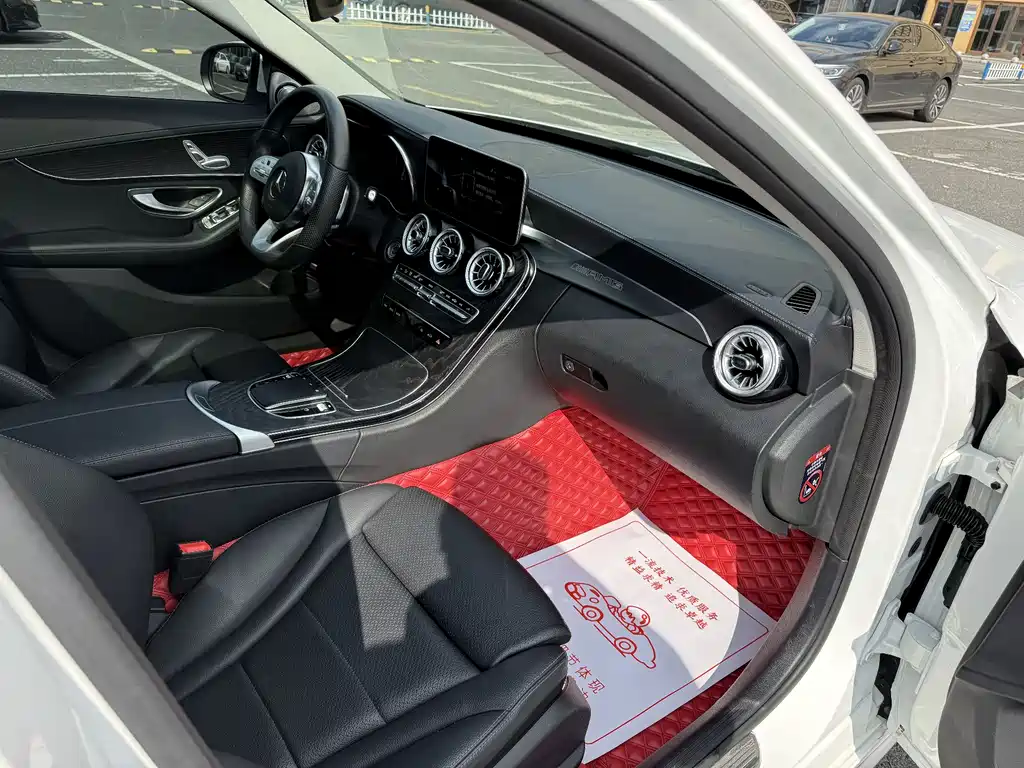Mercedes-Benz C-Class 2021