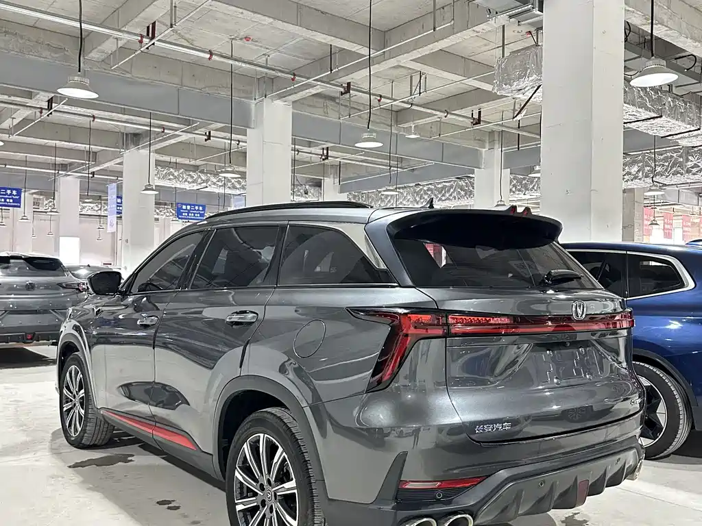 Changan CS75 PLUS 2022 — фото 3