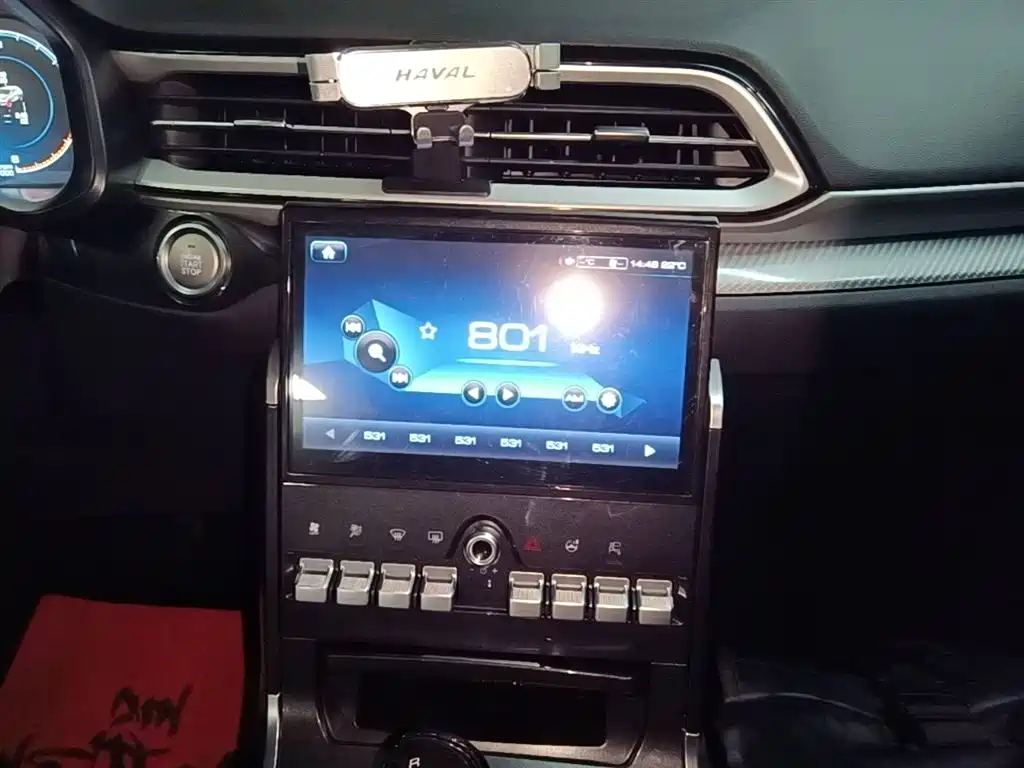 Haval F5 2020 — фото 13
