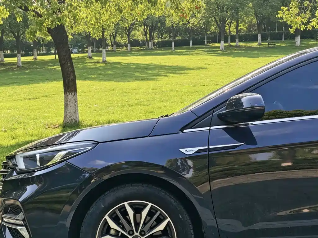 Chery Arrizo 5 PLUS 2023