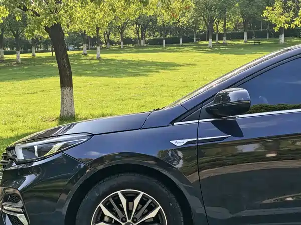Chery Arrizo 5 PLUS 2023