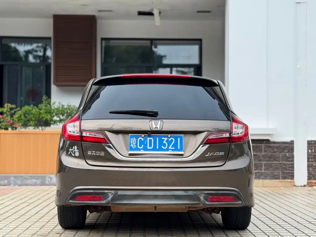 Honda Jade 2014 — фото 11