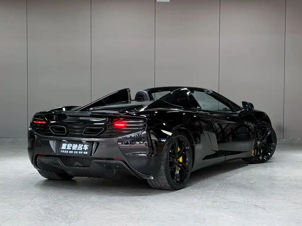 McLaren 650S 2016 — фото 6