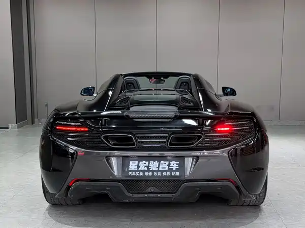 McLaren 650S 2016
