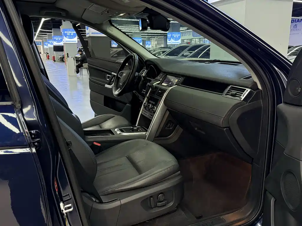 Land Rover Discovery Sport 2017 — фото 21