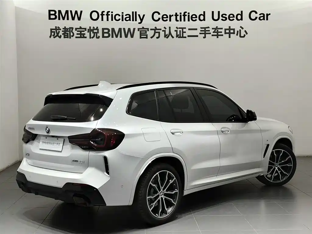 BMW X3 2022