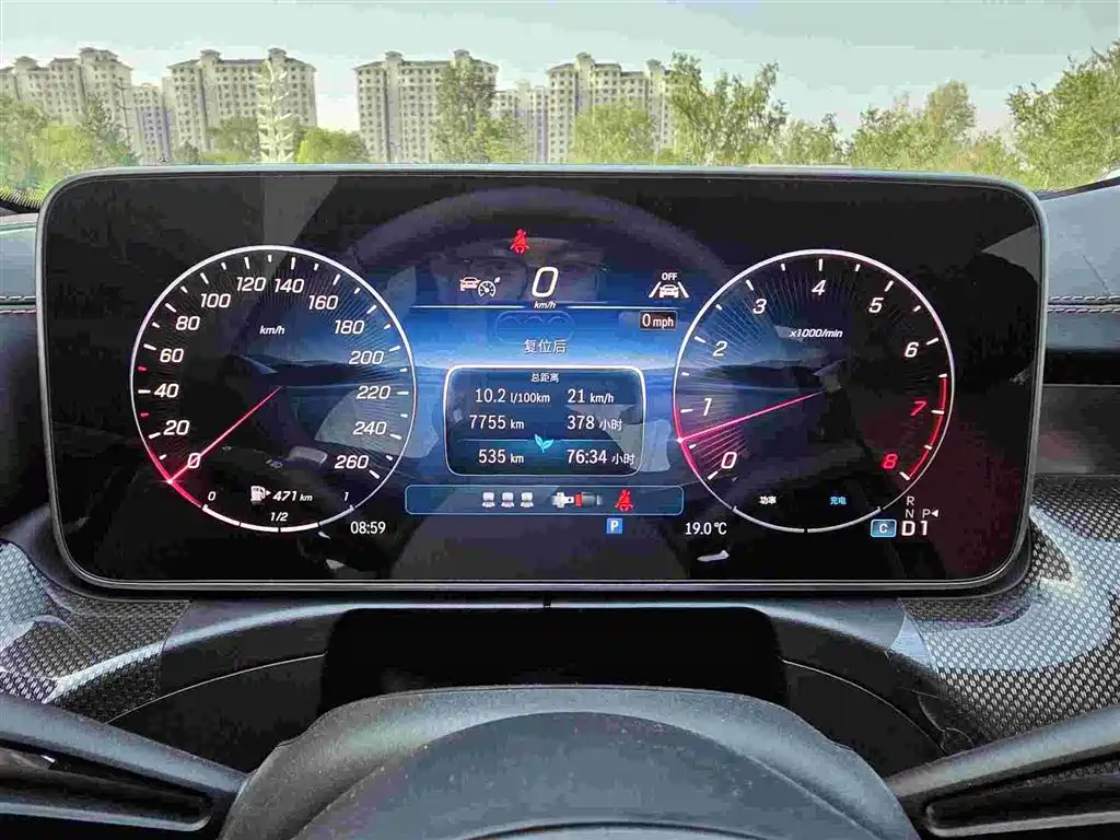 Mercedes-Benz C-Class 2025 — фото 21