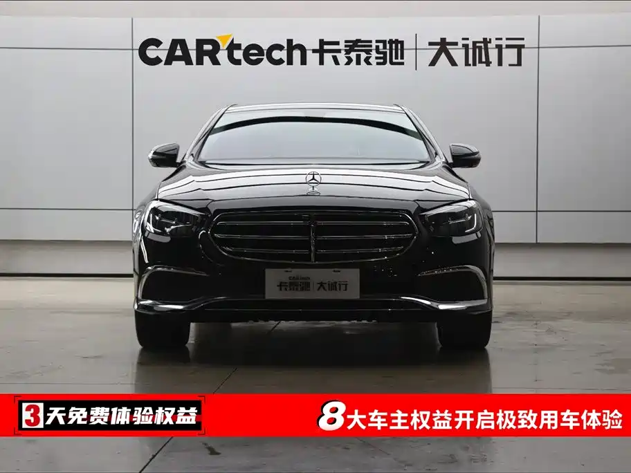 Mercedes-Benz E-Class 2023 — фото 2