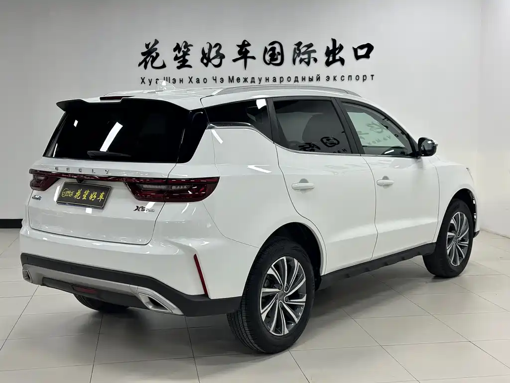 Geely Vision X6 2022