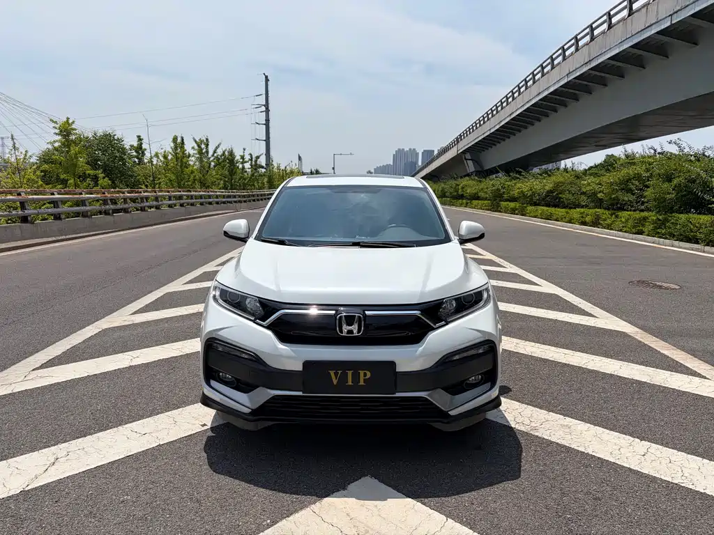 Honda XR-V 2020