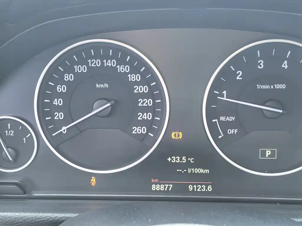 BMW 3 Series 2018
