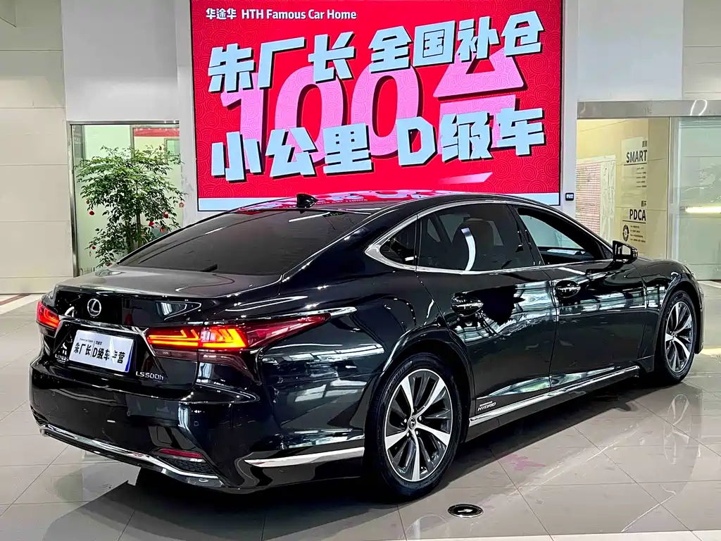 Lexus LS 2022 — фото 11