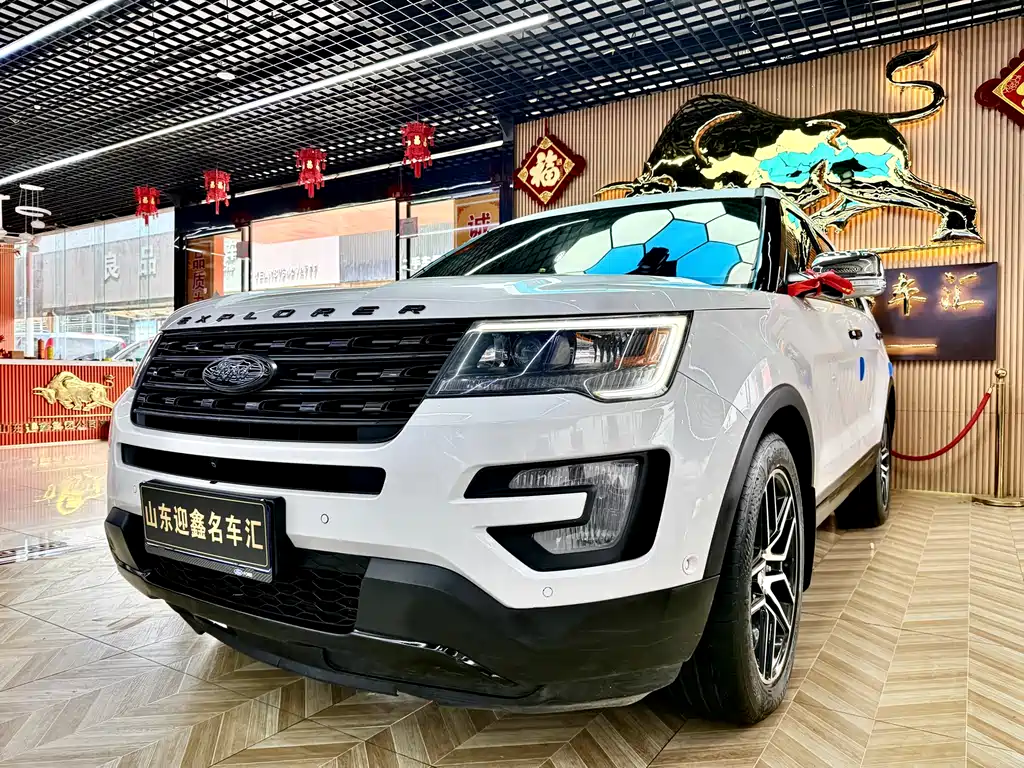 Ford Explorer 2017