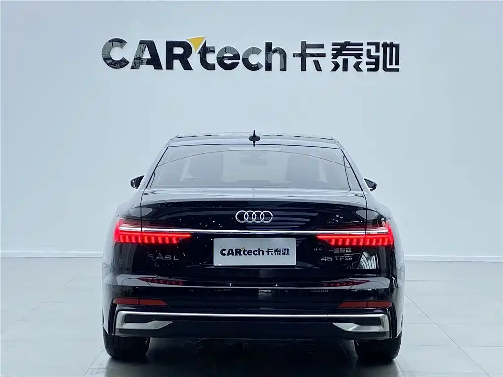 Audi A6L 2024