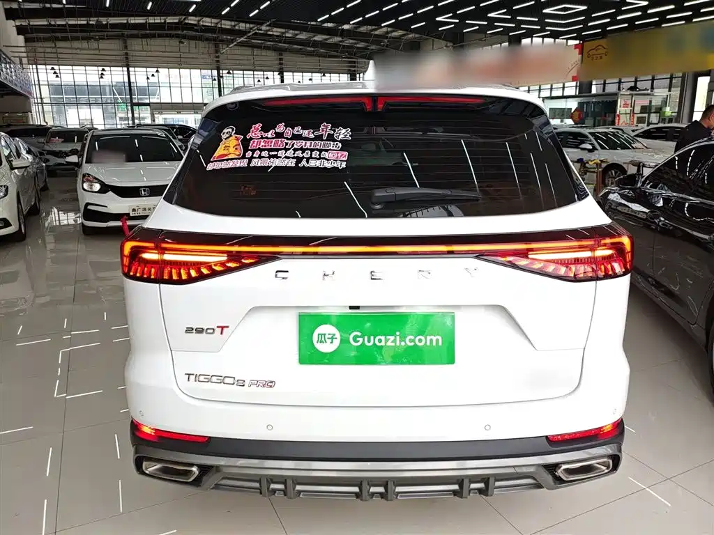 Chery Tiggo 8 PRO 2024 — фото 4