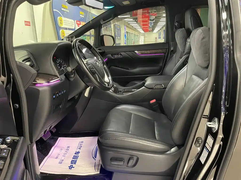 Toyota Alphard 2021 — фото 9
