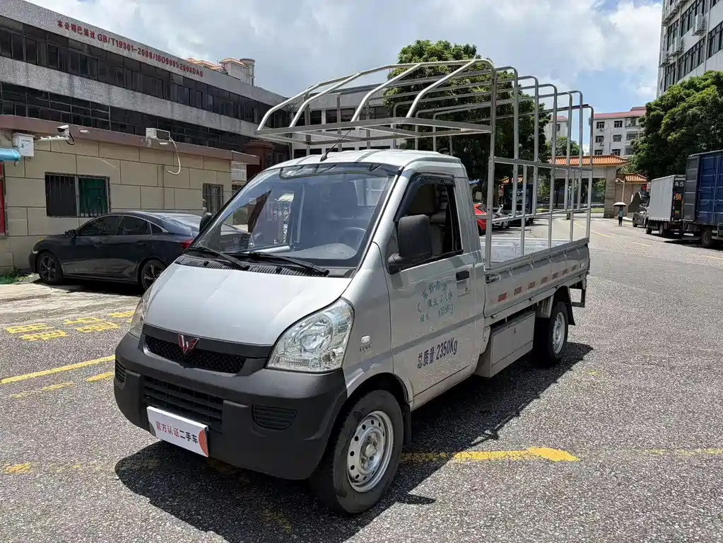 Wuling Rongguang Mini Truck 2019