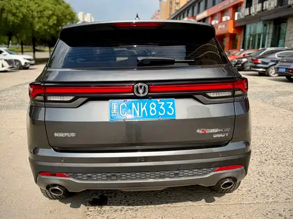 Changan CS35PLUS 2021