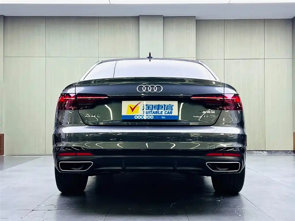 Audi A4L 2024