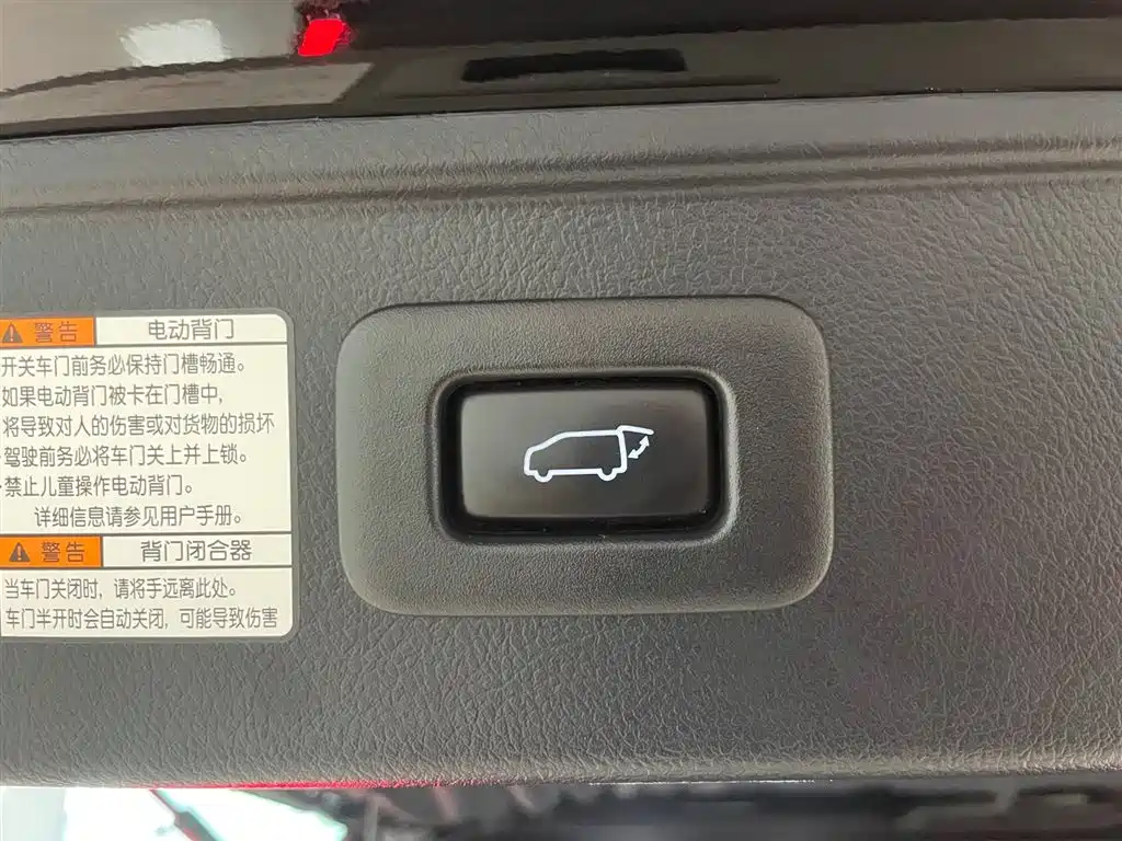 Toyota Alphard 2021 — фото 36