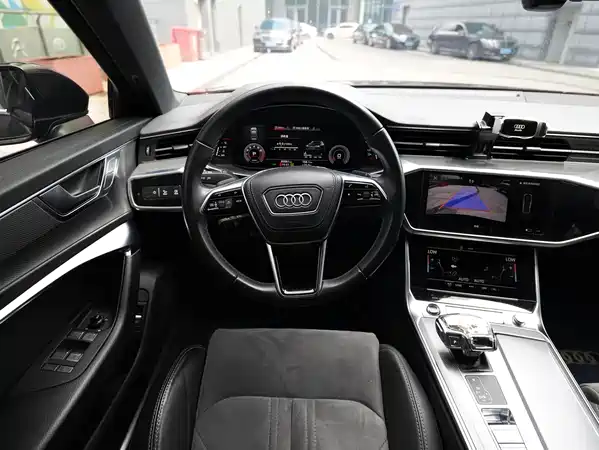 Audi A6L 2023