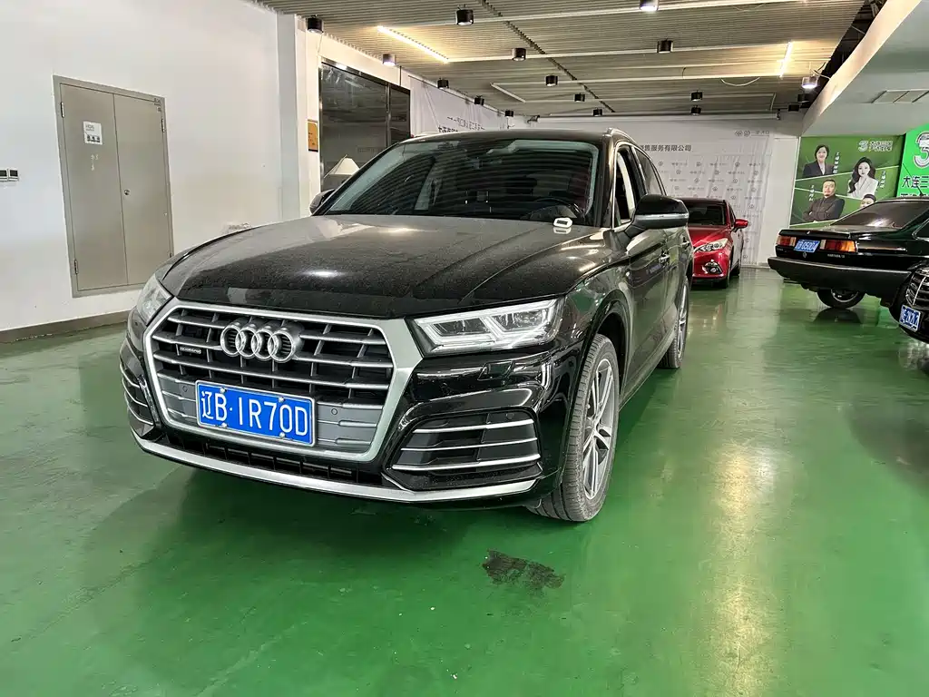 Audi Q5L 2020