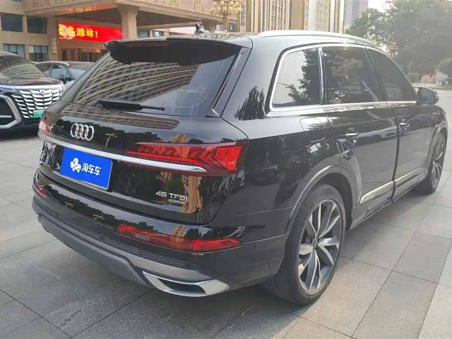 Audi Q7 2023