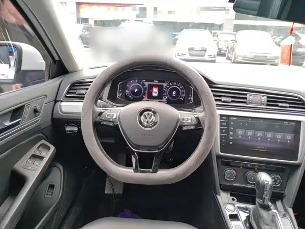 Volkswagen Lamando 2021