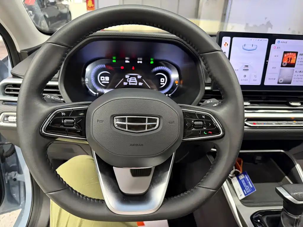 Geely Emgrand 2023 — фото 10