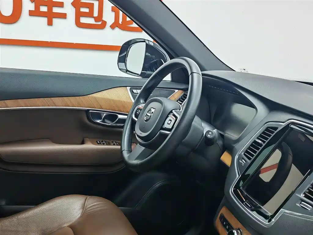 Volvo XC90 2021 — фото 22