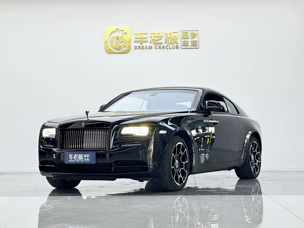 Rolls-Royce Wraith 2017