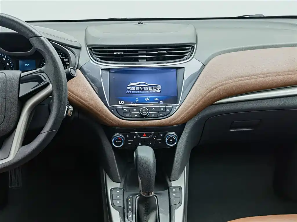 Chevrolet Malibu 2016 — фото 12