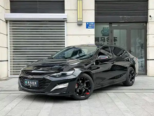 Chevrolet Malibu XL 2021