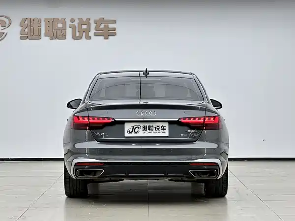 Audi A4L 2022