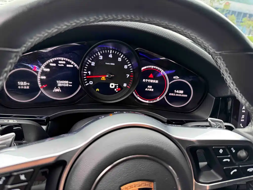 Porsche Cayenne 2020 — фото 16