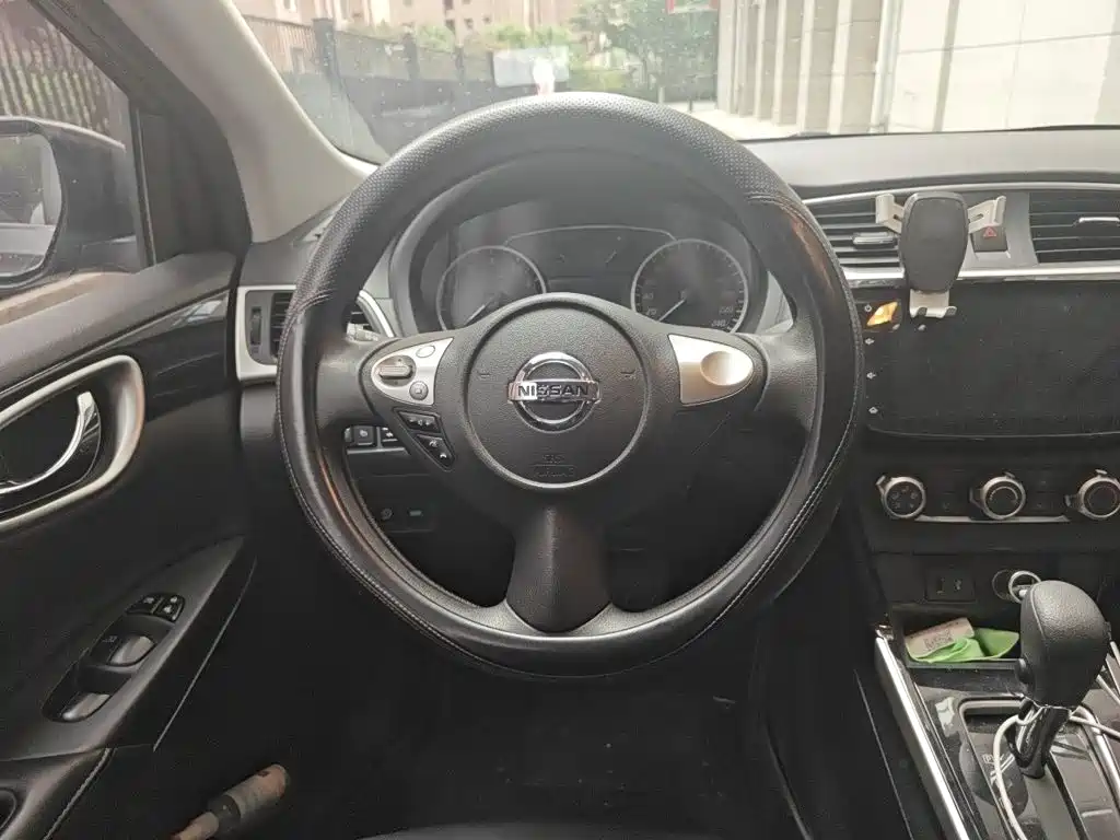 Nissan Sylphy 2023