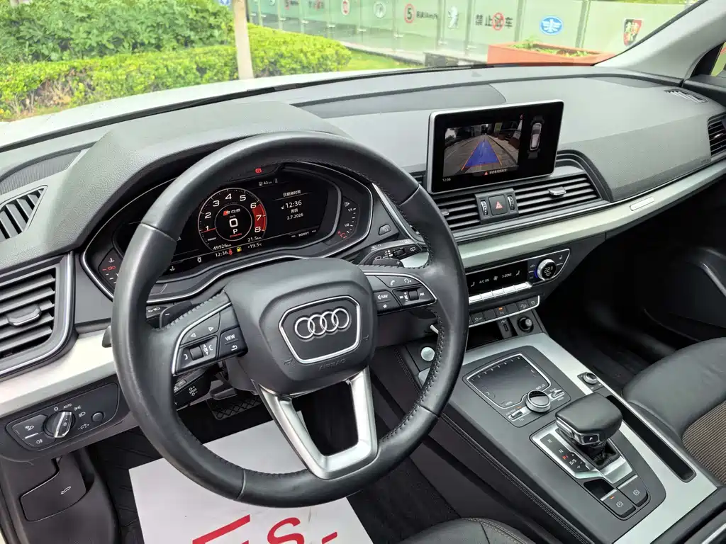 Audi Q5L 2019 — фото 15