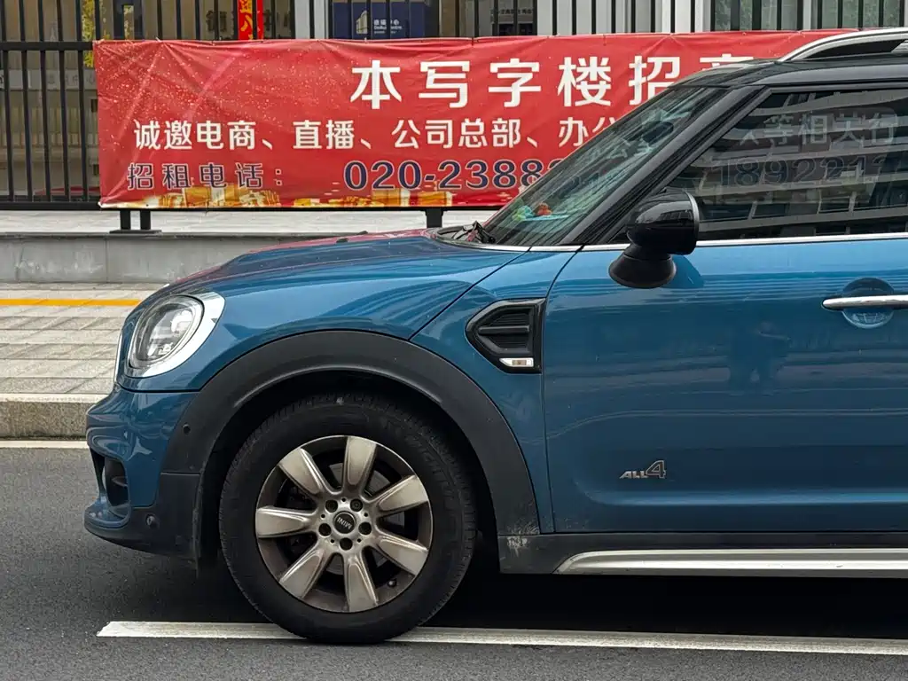 MINI Countryman 2019 — фото 13